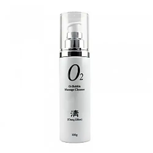 The Odbo O2 Bubble Cleanser