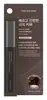 #01 Natural Black