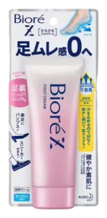 Biore Z Foot Cream