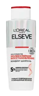 L'Oreal Elseve Bond Repair Shampoo Russia