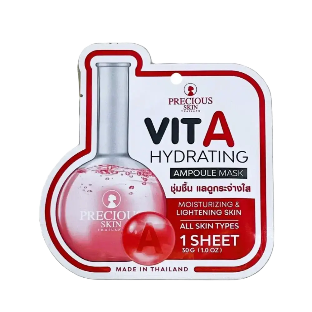 Precious Skin Vit A Hydrating Ampoule Mask