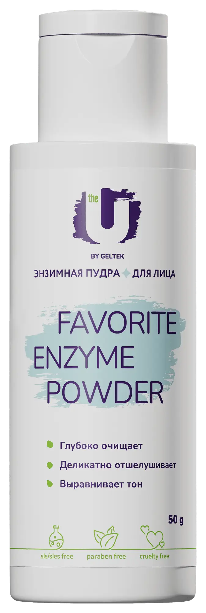 Geltek Favorite Enzyme Powder