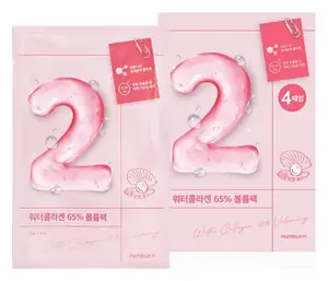 Numbuzin No.2 Water Collagen 65% Voluming Sheet Mask