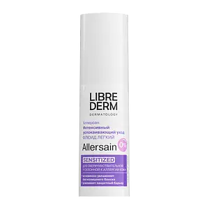 LIBREDERM Allersain Light Intense Soothing Fluid