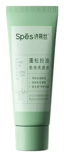 Spes Dry Shampoo Lotion