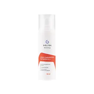 Geltek Крем-сыворотка Retiderm 0.5