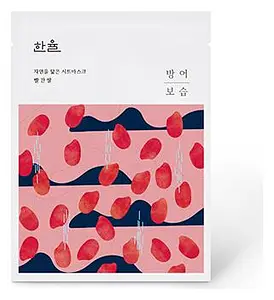 Hanyul Nature In Life Sheet Mask Red Rice