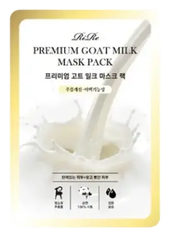 RiRe Premium Goat Milk Mask Pack