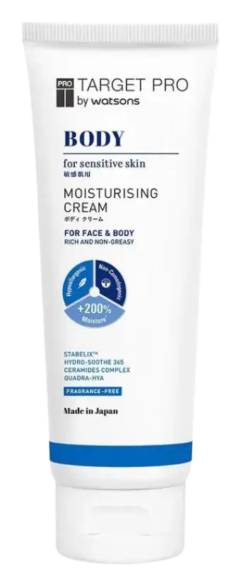 Target Pro By Watsons Body Moisturising Cream