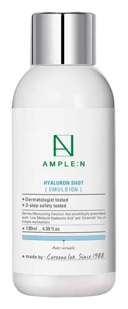 AMPLE:N Hyaluron Shot Emulsion