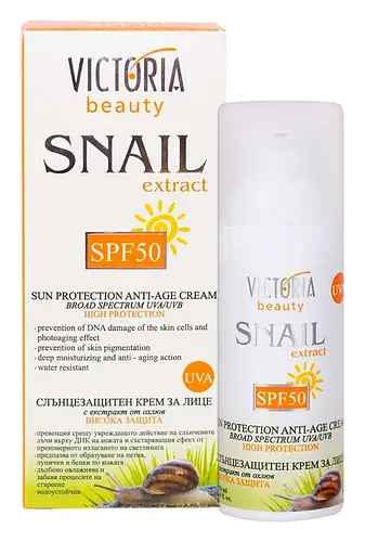 Victoria Beauty Sun Protection Cream SPF 50 with Snail Extract