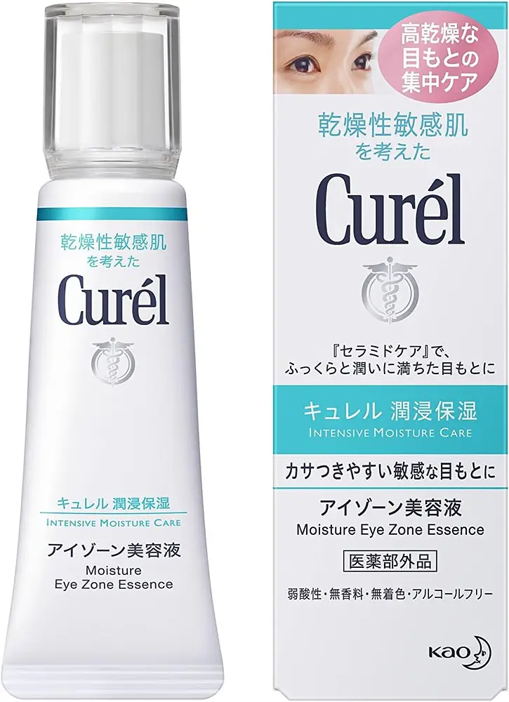 Curel Moisture Eye Zone Essence