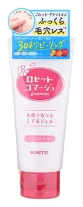 Rosette Gommage Peeling Gel Moist
