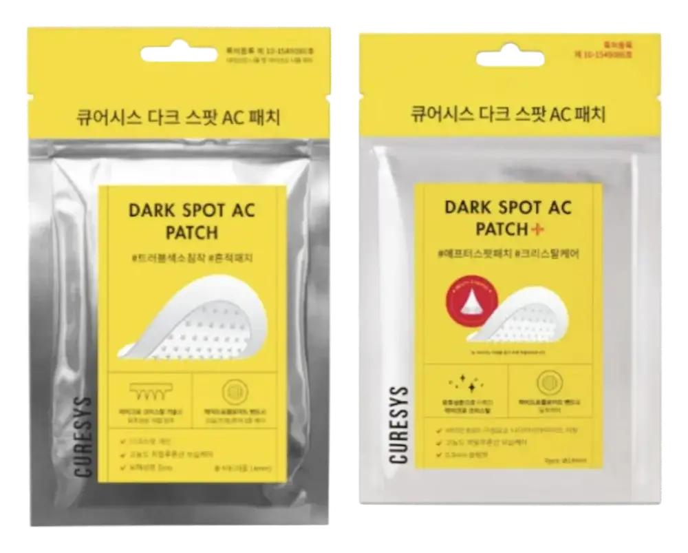 Curesys Dark Spot AC Patch