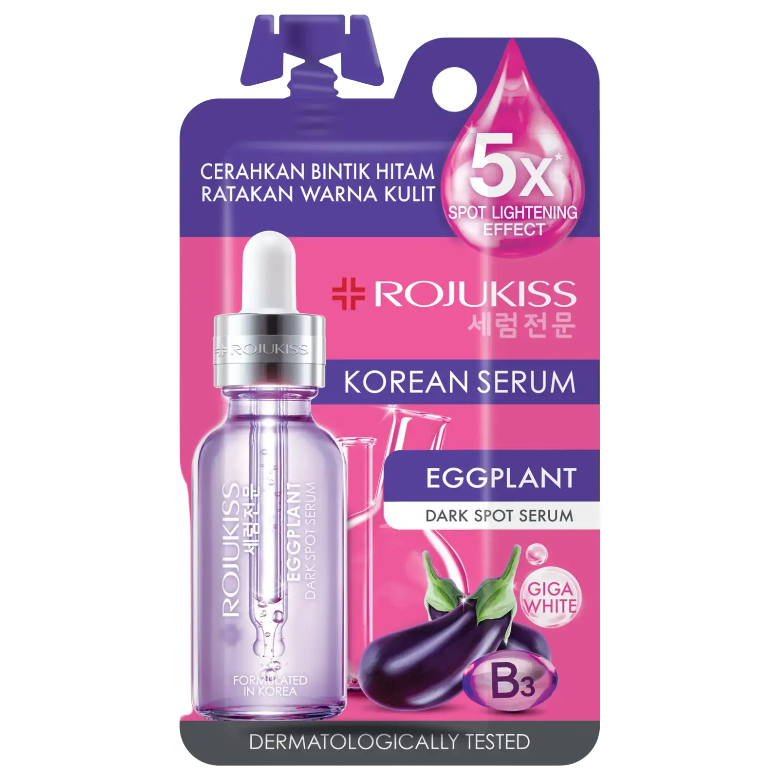 Rojukiss Eggplant Dark Spot Serum