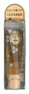 Majolica Majorca Honey Pump Lip Essence