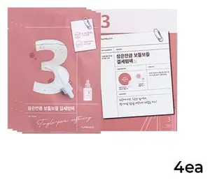 Numbuzin No.3 Tingle-Pore Softening Sheet Mask