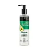Organic Shop Avocado & Honey Reparing Shampoo