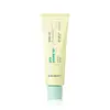 Neogen Sur.Medic Super Ceramide 100 Renewal Cream