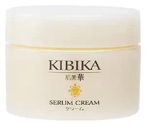 Kibi Kibika Serum Face Cream