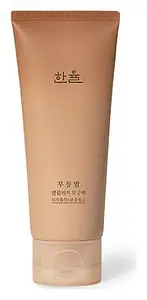 Hanyul Chestnut Shell Pore Clearing Clay Mask