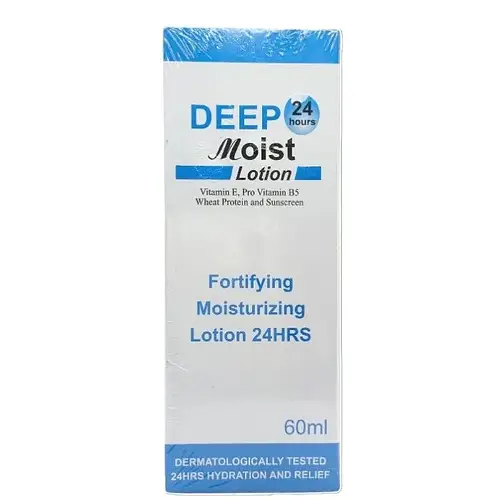 Zam Zam Corporation Deep Moist Lotion