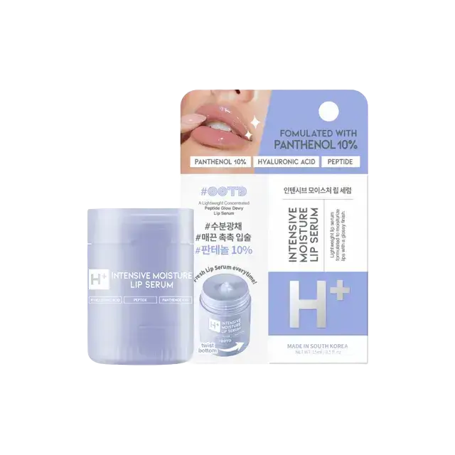 #OOTD (oxygen of the day) Intensive Moisture Lip Serum