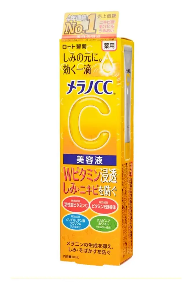 Melano CC Vitamin C Essence US