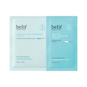 Belif Aqua Bomb Frozen Modeling Mask
