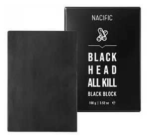 Nacific Blackhead All Kill Black Block