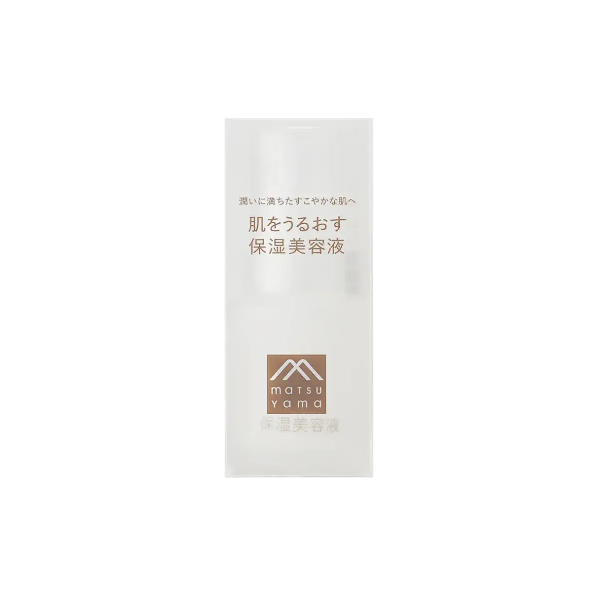 Matsuyama Hadauru Moisturizing Serum