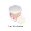 #23 Natural Beige