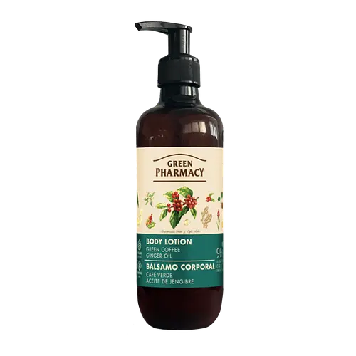 Green Pharmacy Green Coffee & Ginger Oil Body Lotion
