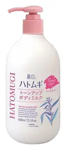 KUMANO COSME Reihaku Hatomugi The Tone Up Body Milk