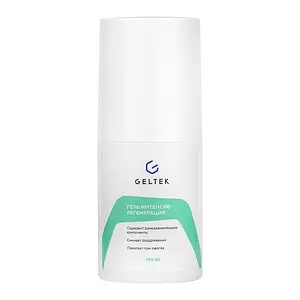 Geltek Face Gel Intense Regeneration