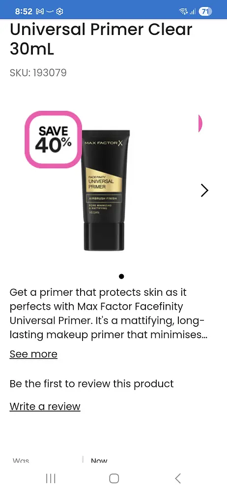 Max Factor X Facefinity Universal Primer Clear