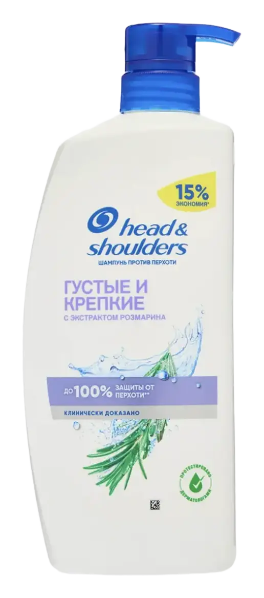 Head & Shoulders Thick & Strong With Rosemary Extract Russia