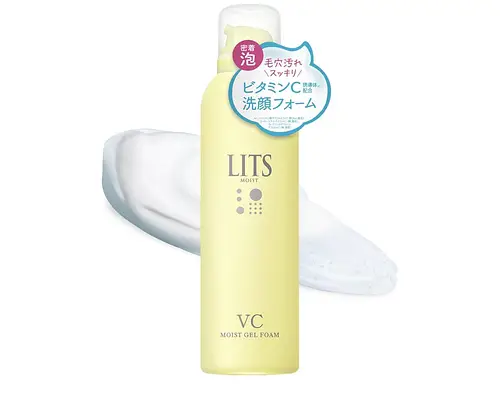 Lits VC Moist Gel Foam