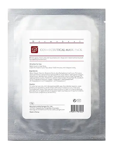 Dermaheal Cosmeceutical Mask Pack