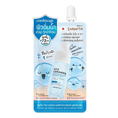 Smooto Hya Ceramide Moisture Barrier Booster Serum