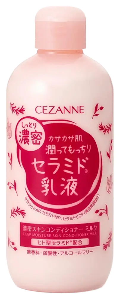 Cezanne Deep Moisture Skin Conditioning Milk