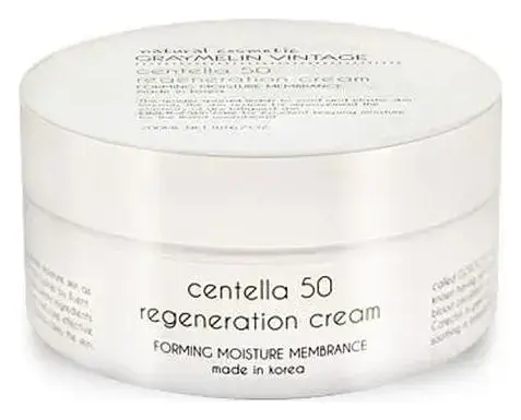 Graymelin Centella 50 Regeneration Cream