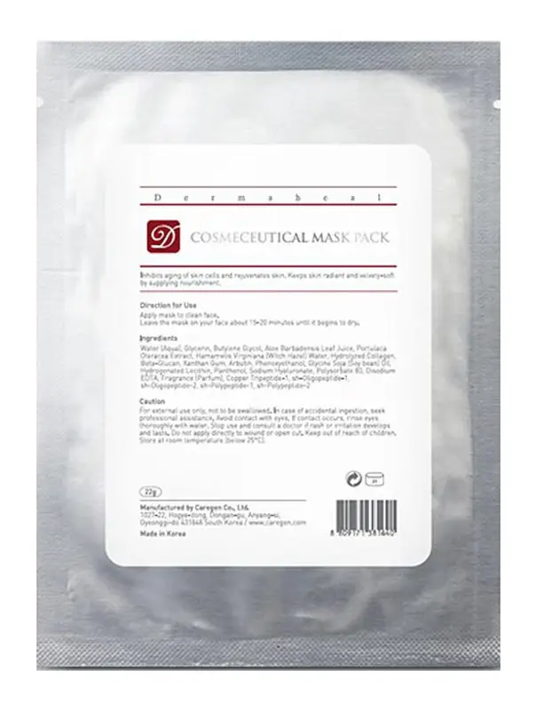 Dermaheal Cosmeceutical Mask Pack