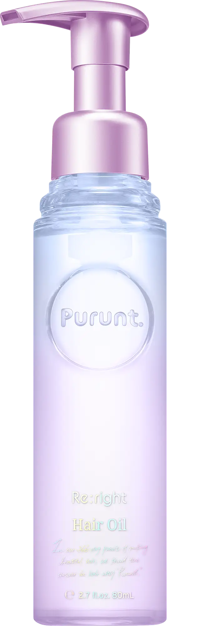 Purunt Re:Right Hair Oil
