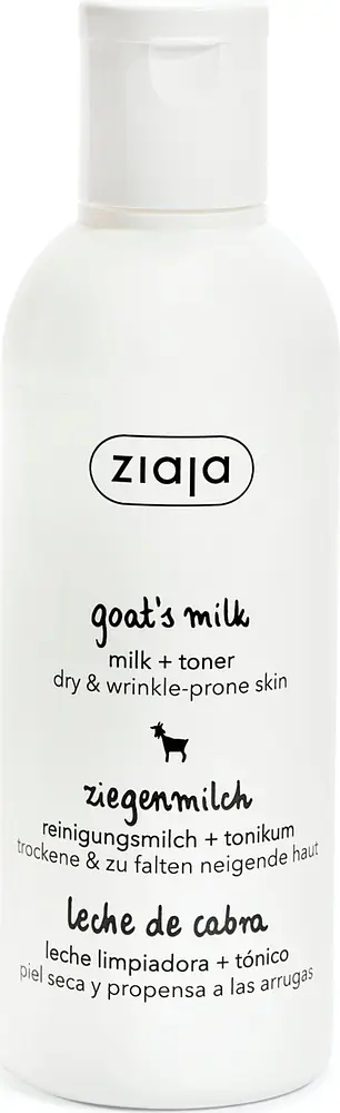 Ziaja Goat's Milk + Toner