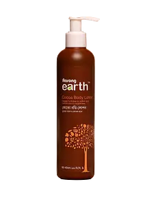 Aarong Earth Cocoa Body Lotion