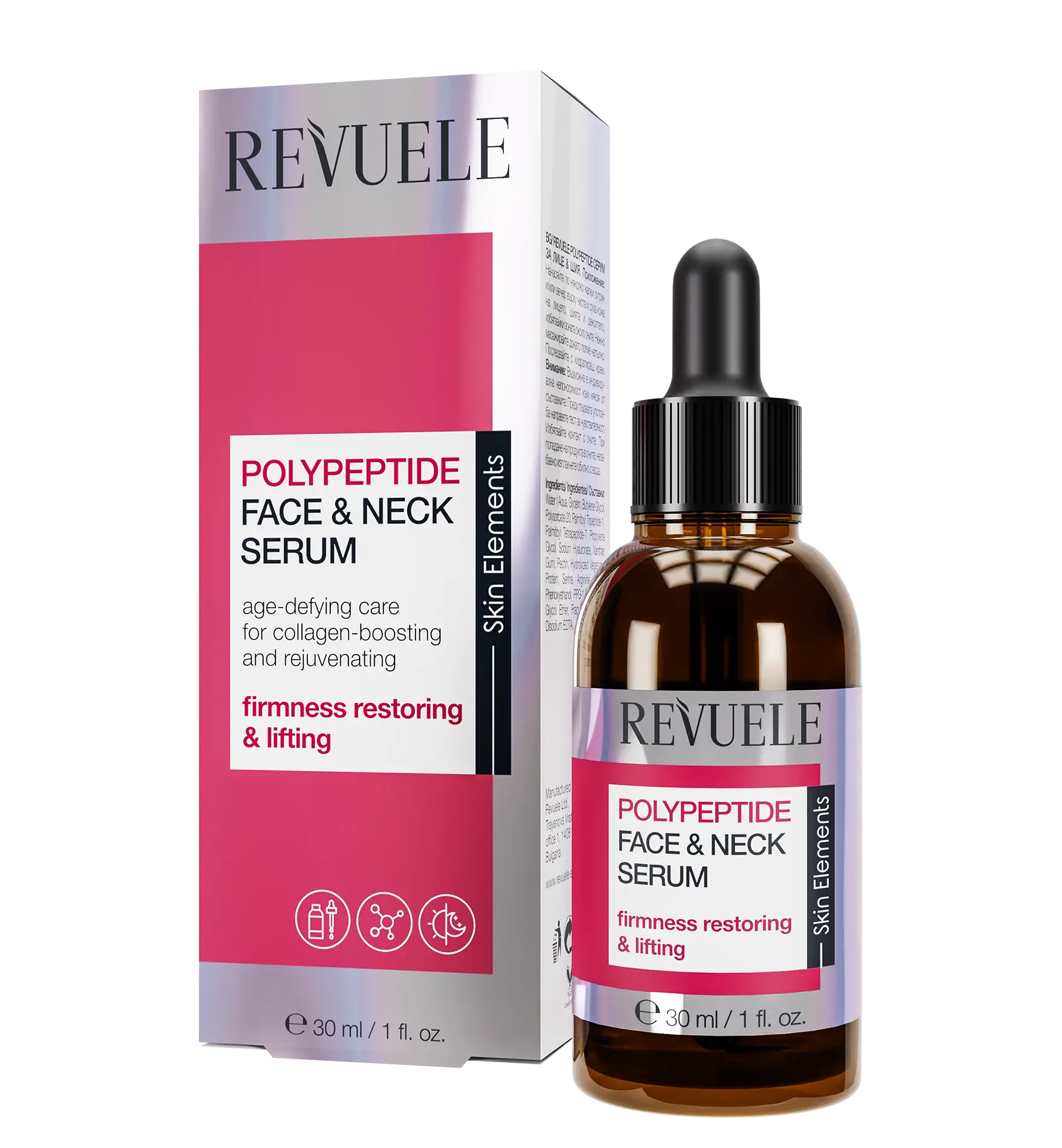 Revuele Polypeptide Face & Neck Serum