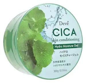 KUMANO COSME Deve Cica Skin Conditioning Hydro Moisture Gel