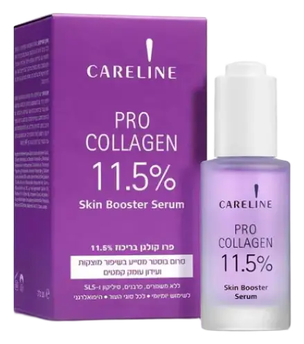 CARELINE Pro Collagen 11.5% Skin Booster Serum