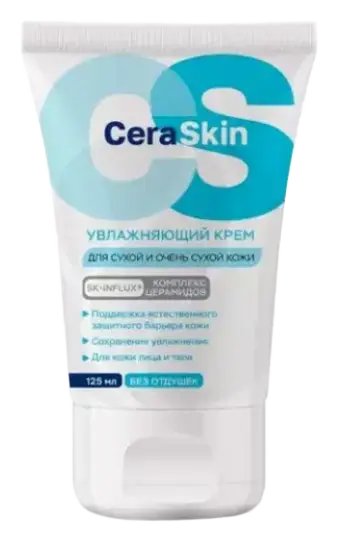 CeraSkin Moisturizing Cream
